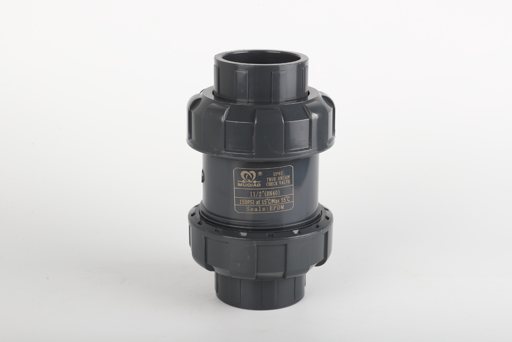 内丘双由令止回阀